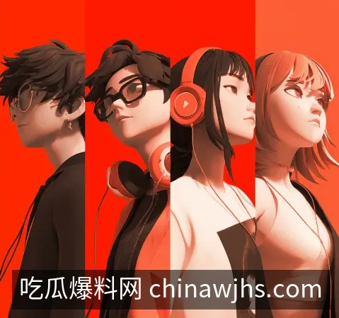 片单收藏